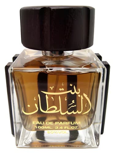 Bint Al Sultan