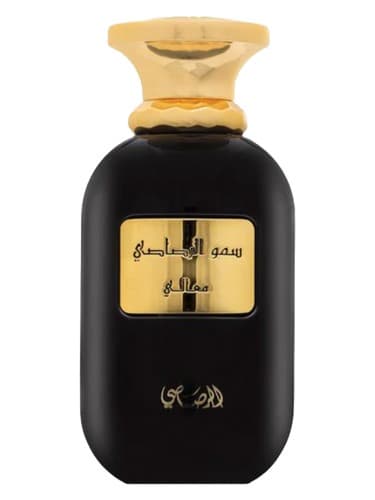 Somow Al Ma’ali