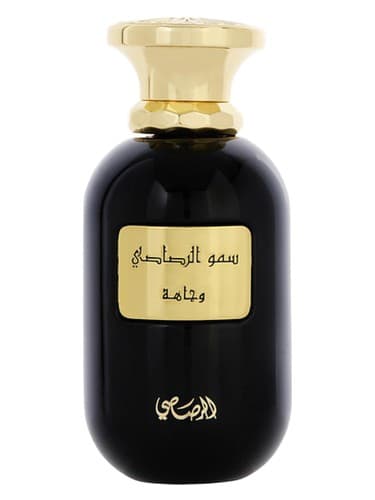 Somow Al Wajaha