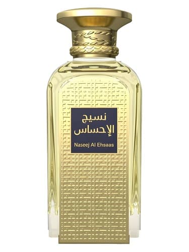 Naseej Al Ehsaas