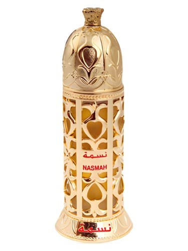 Nasmah