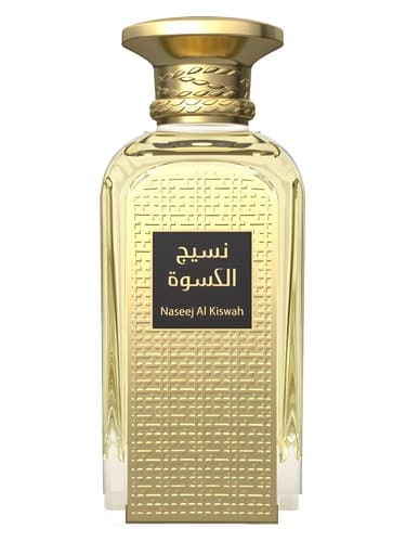 Naseej Al Kiswah