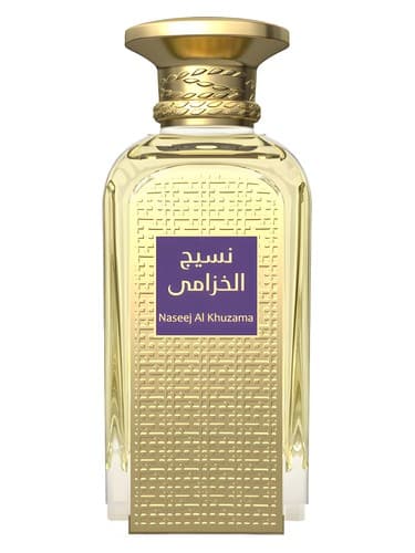 Naseej Al Khuzama