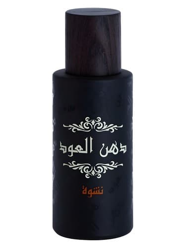 Dhanal Oudh Nashwah